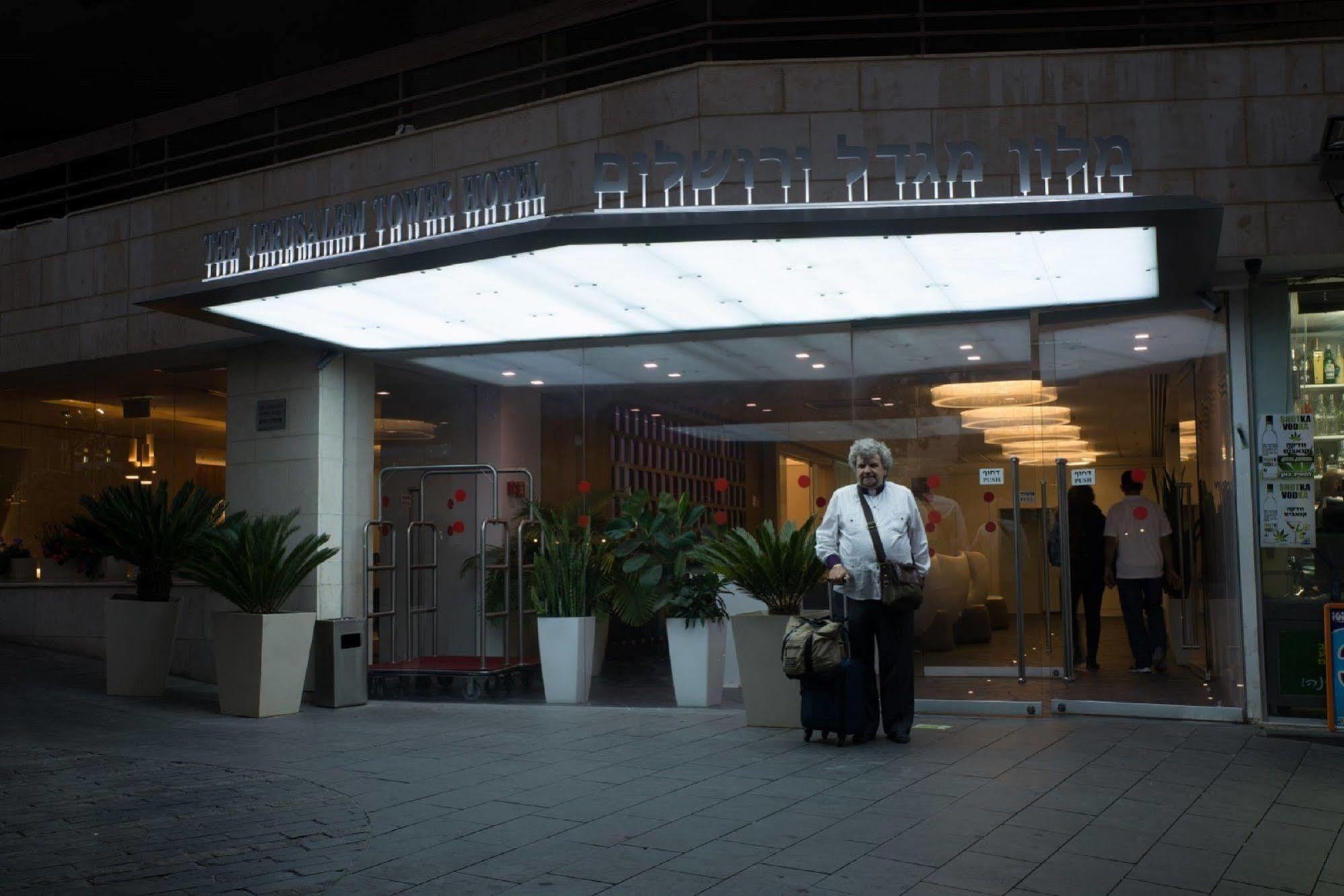 Jerusalem Tower Hotel Exterior foto